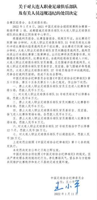 他长久以来的梦想终于实现，标志着他辉煌职业生涯的巅峰。